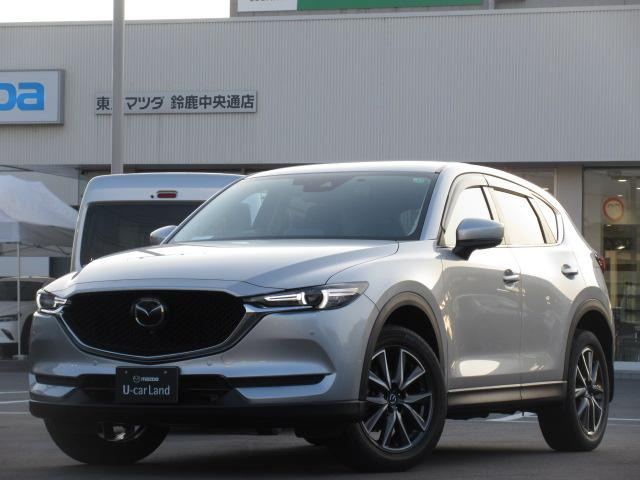 CX-5 2.0 20S プロアクティブ 