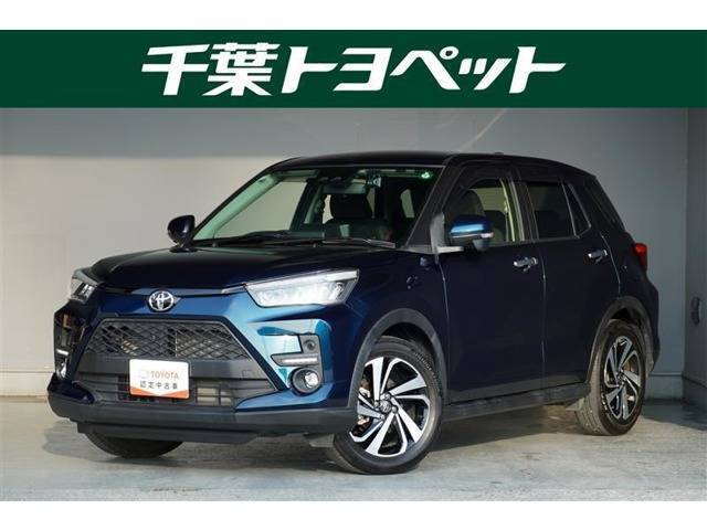 ライズ 1.0 Z 
