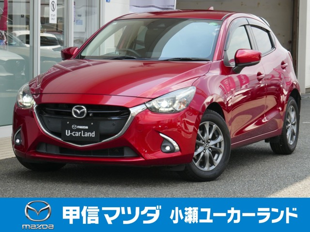 デミオ  1.5 15S ツーリング