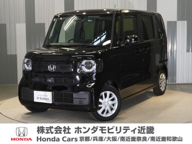 N-BOX  