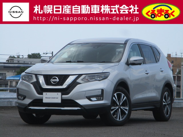 エクストレイル 2.0 20X 4WD 