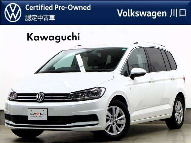 ゴルフトゥーラン TDI コンフォートライン ディーゼル 
