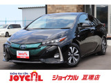 【中古車情報】トヨタ プリウスPHV 1.8 S ナビパッケージ 走行距離無制限1年保証 車検整備付き の中古車詳細（走行距離：13.4万km、カラー：アティチュードブラックマイカ、販売地域：宮城県亘理郡亘理町逢隈上郡）