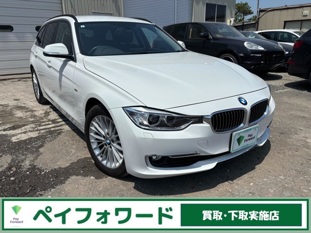 3シリーズツーリング 320i xドライブ ラグジュアリー 4WD 黒革シート Bluetooth 夏冬...