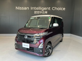 令和6年式、ルークス入荷しました。ご試乗も可能です。お気軽にご連絡ください。