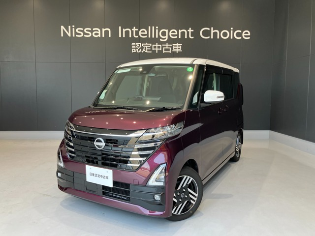 ルークス ハイウェイスター X