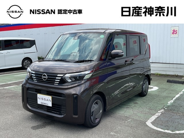 デイズルークス X 