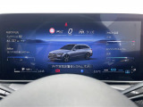 Cクラスワゴン C220d アバンギャルド AMGライン 本革シート 修復歴無し