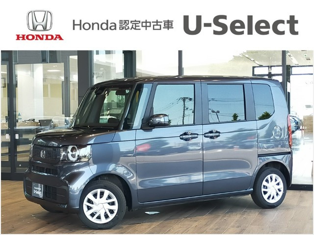 N-BOX スロープ 4WD 