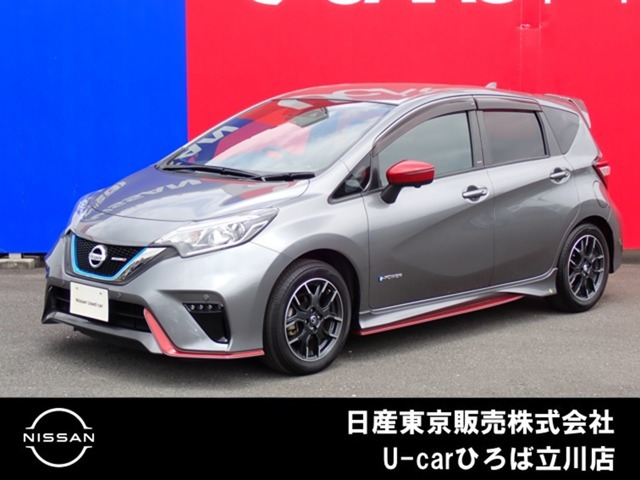 ノート 1.2 e-POWER NISMO 