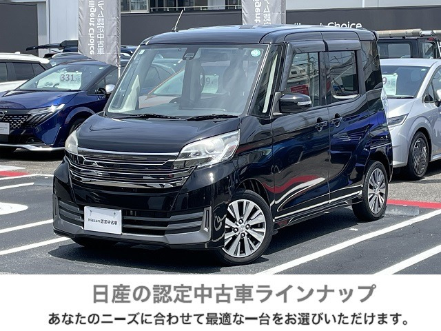 デイズルークス ライダー ブラックライン ハイウェイスター ターボ 