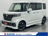 メーカー直営ディーラーの安心・安全をご提供します。 厳選中古車を常時100台展示しています。ぜひ見に来られ♪