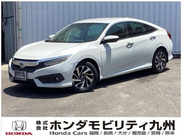 シビックセダン  1.5