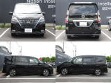 セレナ 1.2 e-POWER ハイウェイスター V 