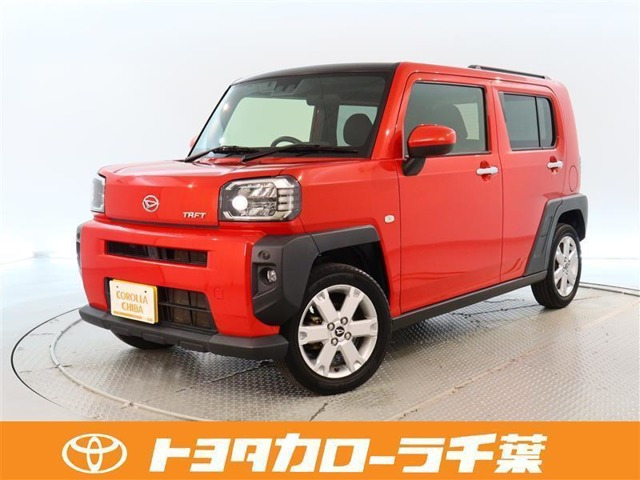 タフト G 