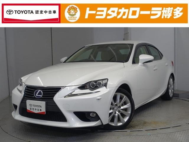 IS 300h バージョンL 