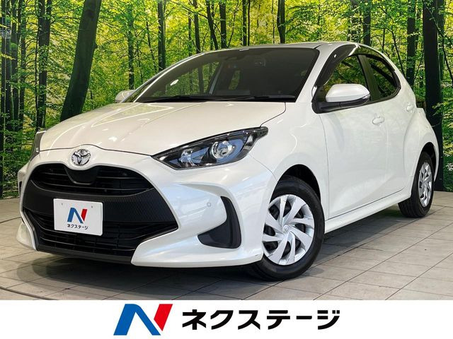 ヤリス  X