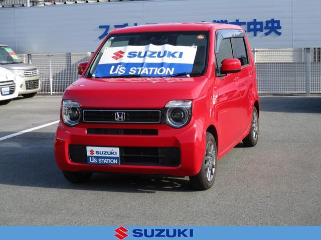 N-WGN L ホンダ センシング 