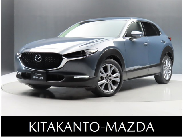 CX-30 1.8 XD プロアクティブ ツーリングセレクション 