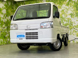 【中古車情報】ホンダ アクティトラック SDX  の中古車詳細（走行距離：1.7万km、カラー：タフタホワイト、販売地域：三重県松阪市）