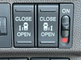 気になる車はすぐにお問い合わせください!画面右側の0066から始まる無料ダイヤルからお問い合わせ下さい!専門スタッフがお車のご質問にお答えいたします!