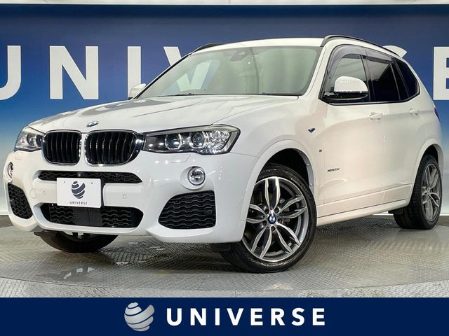 X3  xDrive 20d Mスポーツ