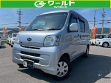 ☆いらっしゃいませ☆ワールド岩出店です。この度は当店のお車をご覧になっていただき、誠にありがとうございます!お客様に寄り添ったご案内をさせて頂きます♪