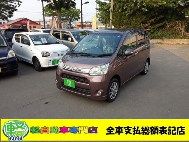 ムーヴカスタム X 4WD