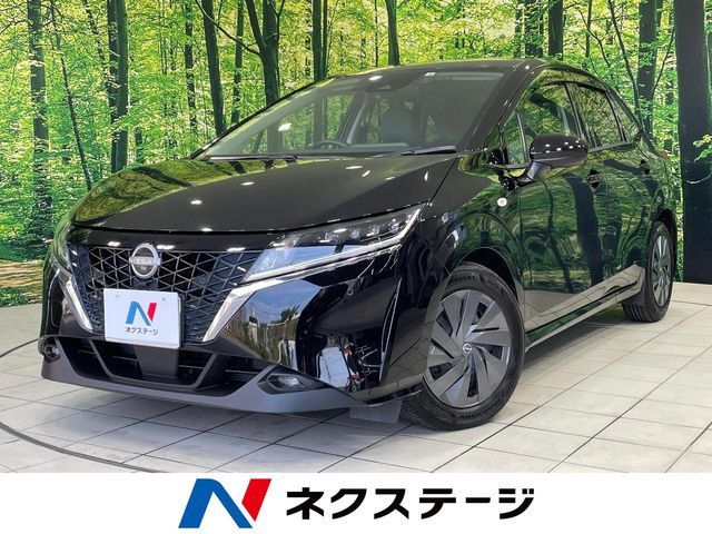 ノート 1.2 S 