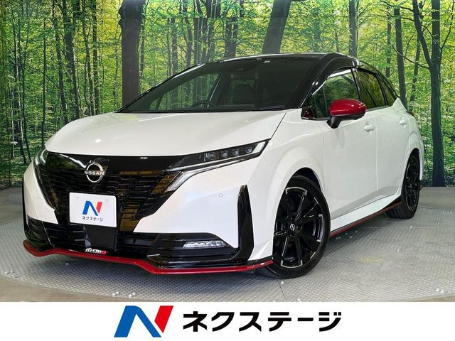 ノートオーラ 1.2 NISMO 
