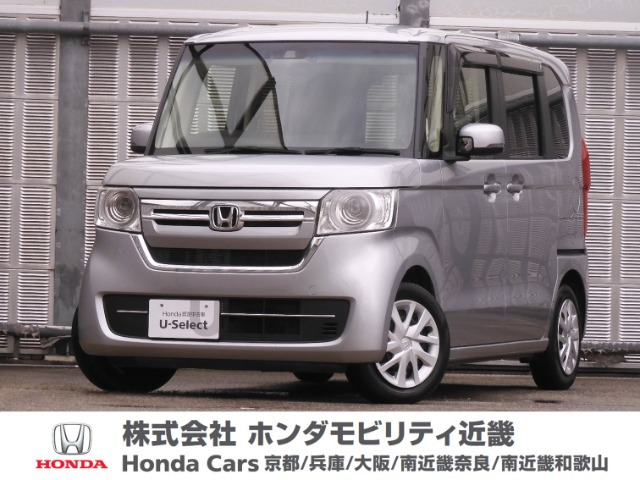 N-BOX L ターボ 