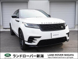 ランドローバー レンジローバーヴェラール