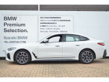 ≪BMW Premium Selection1年≫ の保証は ご購入後、1年間走行距離無制限保証!万一、修理が必要な場合は無料で対応!全国のBMWディーラーにて対応可能ですので遠方の方も安心!(消耗品、後付け品除く)。