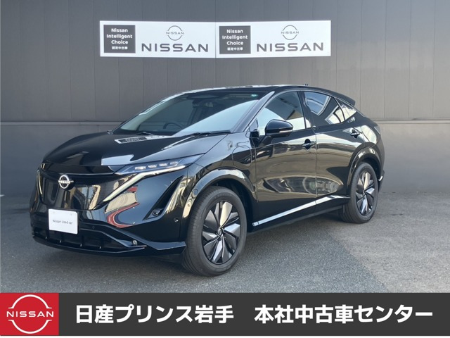アリア B9 e-4ORCE 4WD 