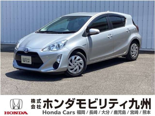 アクア 1.5 S 