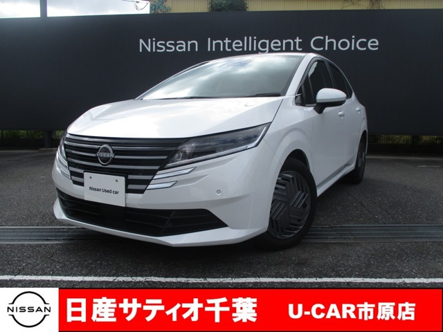ノート 1.2 X 