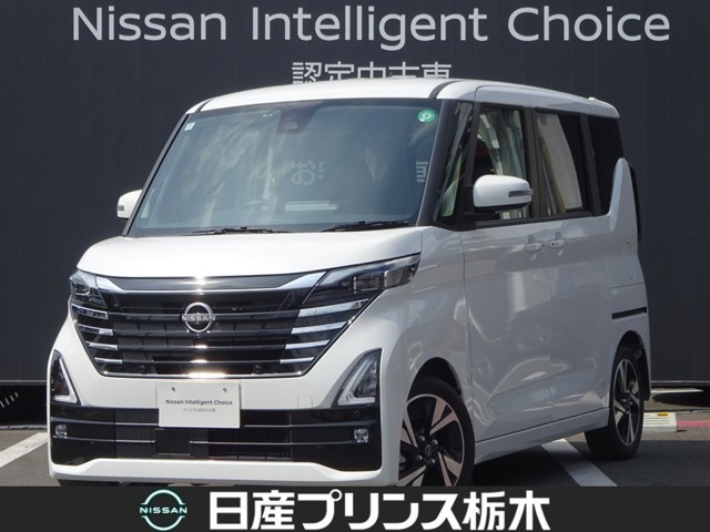デイズ ハイウェイスター Gターボ プロパイロットエディション 