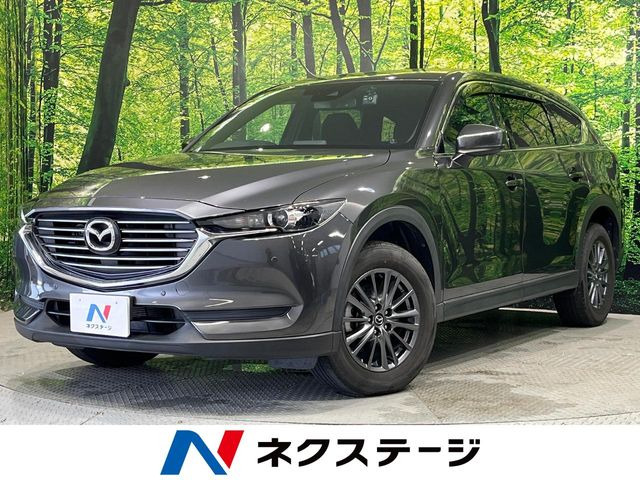 CX-8 2.5 25S 