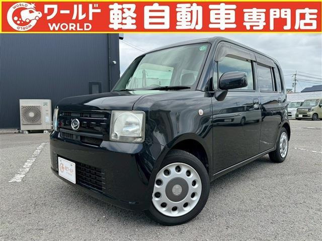 ムーヴコンテ X 