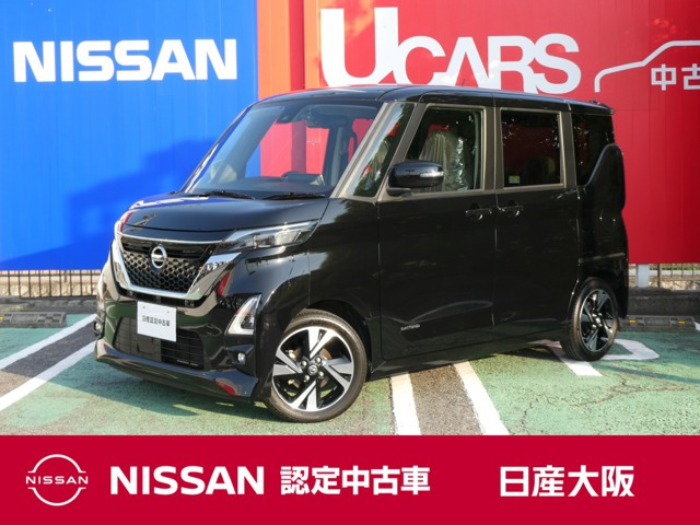 デイズ ハイウェイスターX プロパイロットエディション 