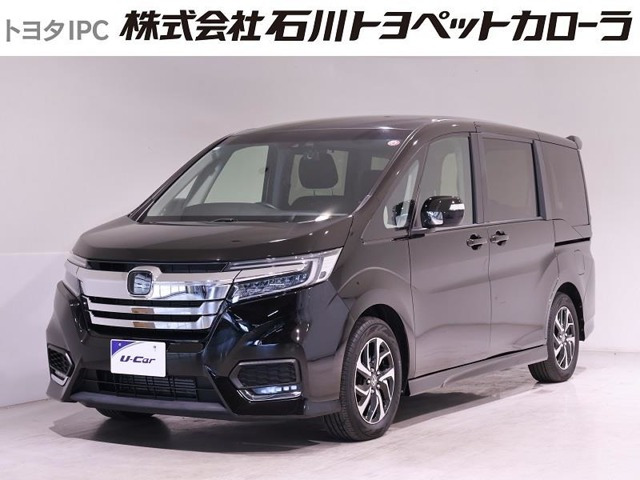 ステップワゴン 1.5 スパーダ 