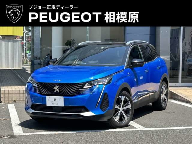 3008 GT ブルーHDi 
