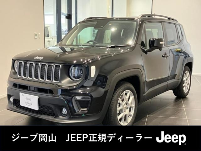 レネゲード リミテッド 