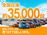 ノート 1.2 e-POWER X 修復歴無し