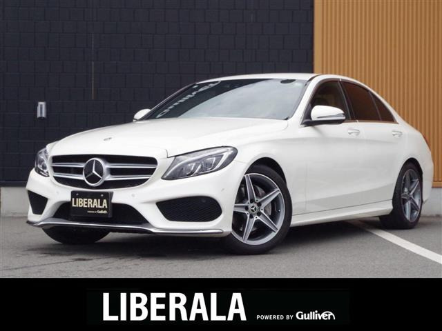 Cクラス C220d ローレウス エディション 本革シート 修復歴無し