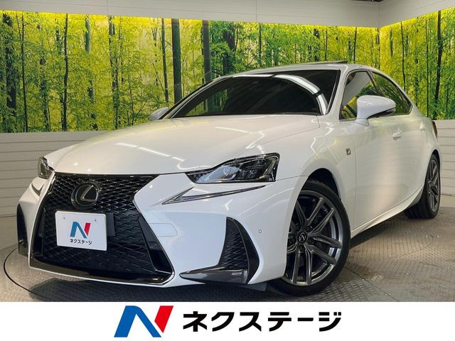 IS 350 Fスポーツ 