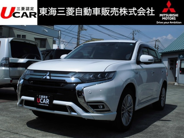 アウトランダーPHEV 2.4 G 4WD 