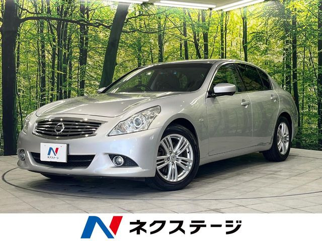 スカイライン 2.5 250GT 