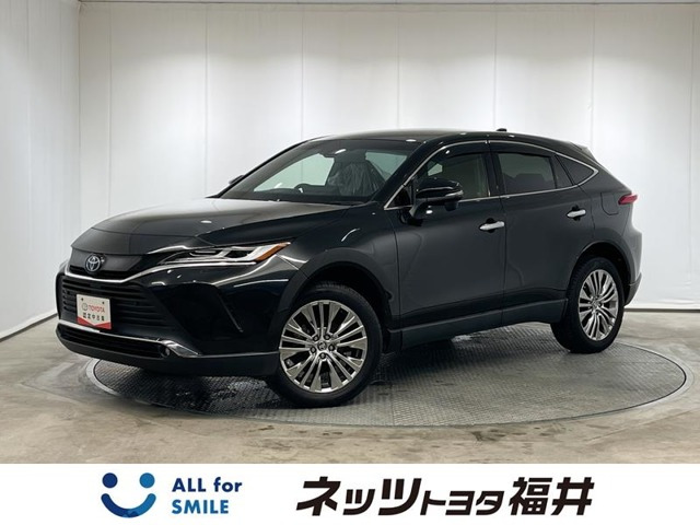 ハリアー  2.5 ハイブリッド Z