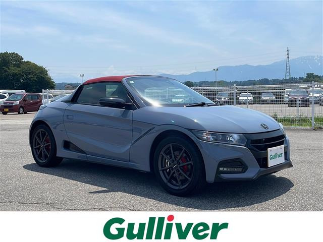 S660 モデューロX バージョンZ 6MTワンオーナー